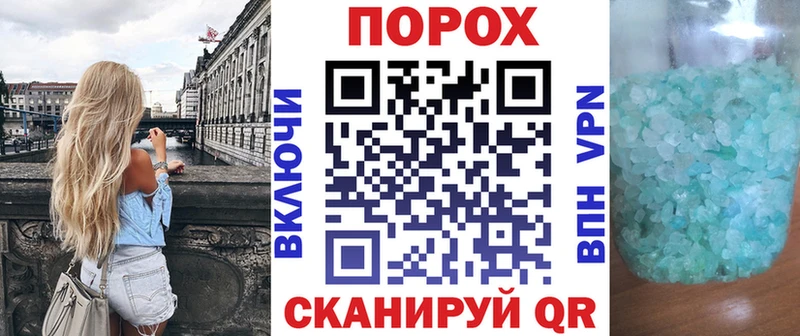маркетплейс официальный сайт  Анива  Amphetamine VHQ 