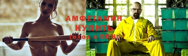 кокаин перу Алексин