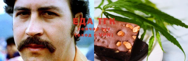 прущая мука Алексеевка