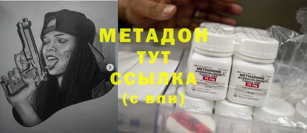 кокаин перу Алексин