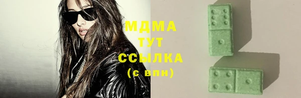 прущая мука Алексеевка