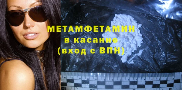 гидропоника Новодвинск