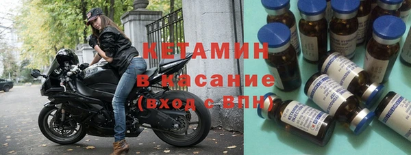 кокаин перу Алексин